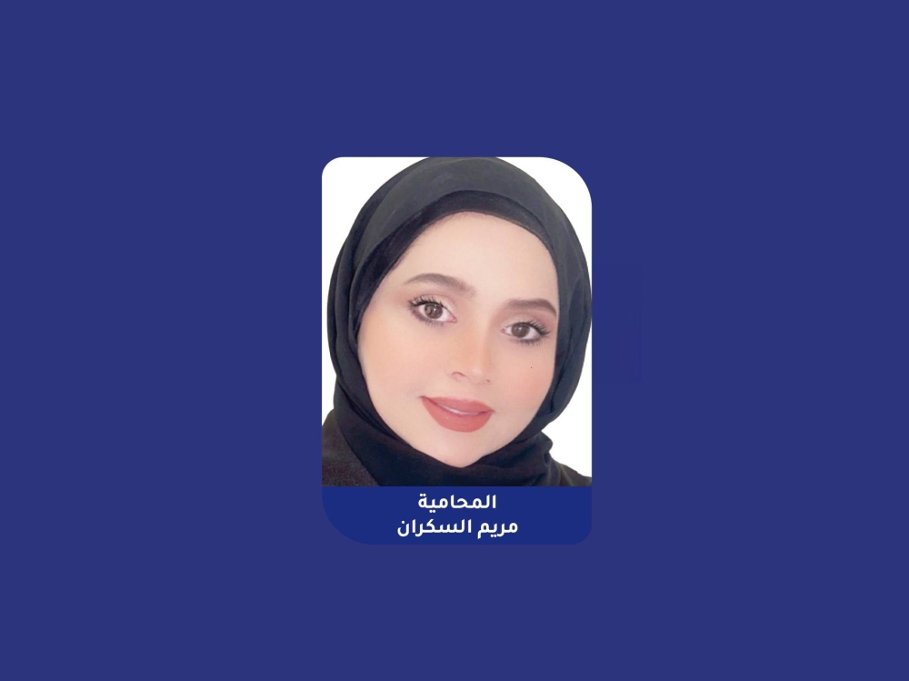 براءة أجنبي من بيع تأشيرة عمل لآخر بعد تغريمه ألف دينار