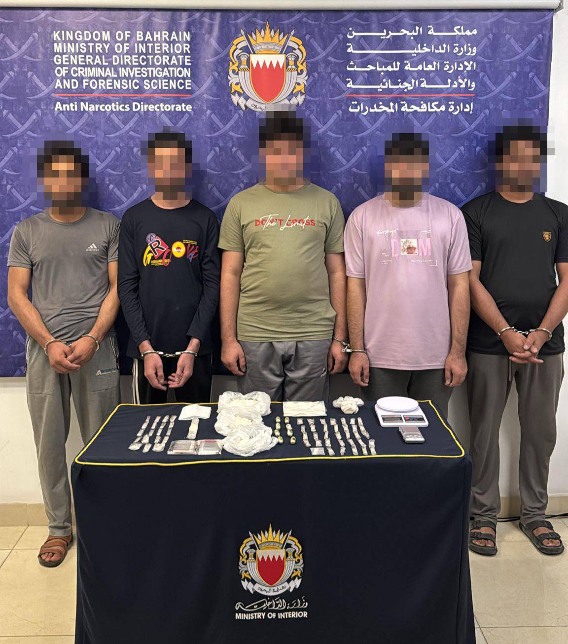 «مكافحة المخدرات»: القبض على أشخاص بحوزتهم 22 كجم مخدرات بقيمة 267 ألف دينار